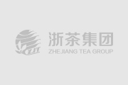 leyu体育平台（中国）股份有限公司第四党支部开展“学习茶知识 弘扬茶文化”主题党日活动